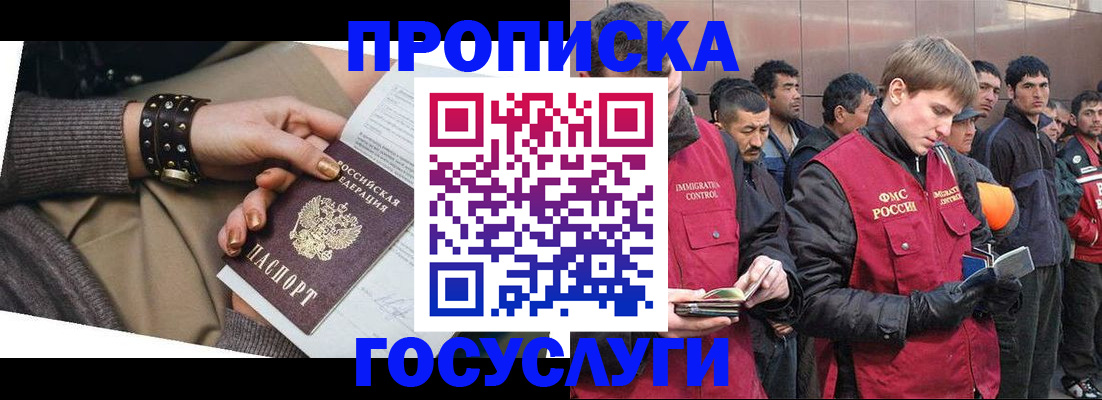 форма 3 в Татарске